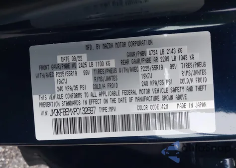 2023 Mazda Cx-5 2.5 S Premium Plus from USA, damaged, VIN JM3KFBEMXP0132697